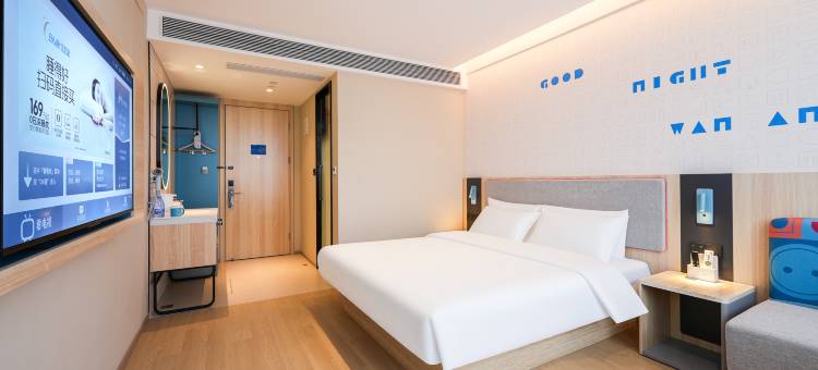 如家酒店·neo(厦门翔安马巷店)图片