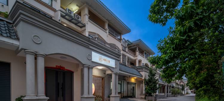 惠州裕如小筑(水口文化体育中心店)图片