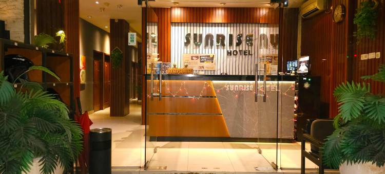 日惹詹姆波尔日出酒店(Sunrise Hotel Jombor Jogja)图片