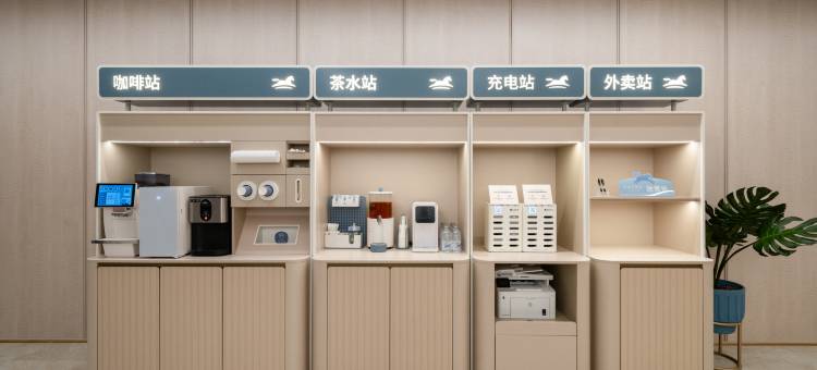 汉庭酒店(佛山乐从罗浮宫国际家具博览中心店)图片