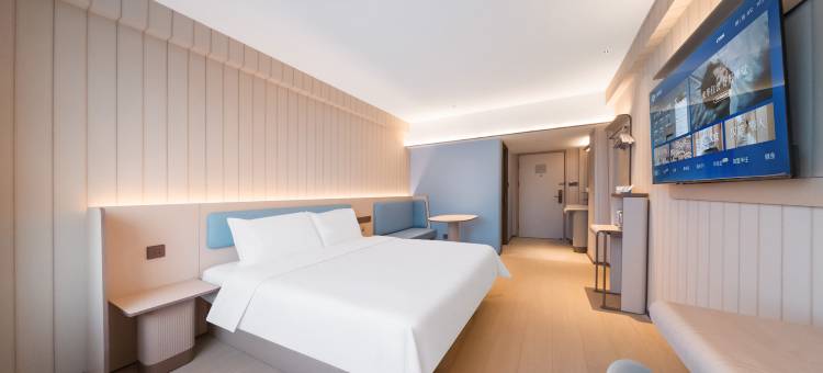 汉庭酒店(保定火车站直隶总督署店)图片