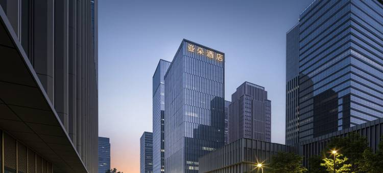 重庆江北嘴金融街亚朵酒店图片