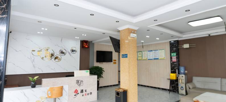 金雨庭宾馆(什邡夜市店)图片