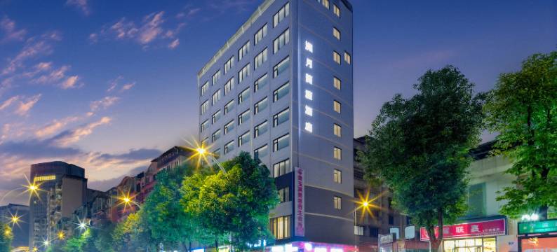 洲月美濠酒店(宁波路国贸购物中心店)图片