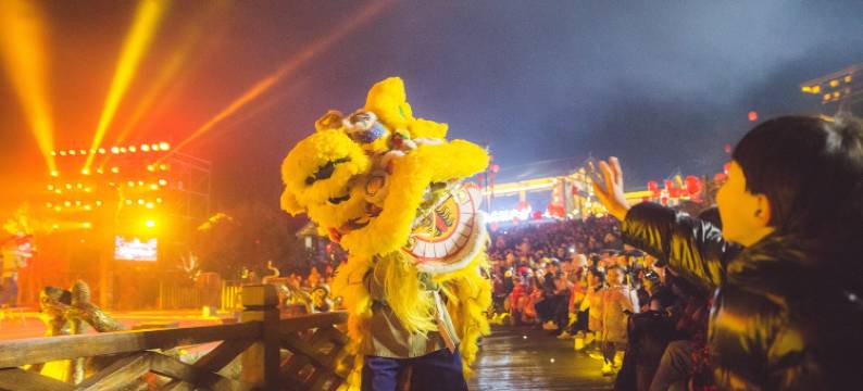 茅山东方盐湖城盐泉涵馆(官方店)图片