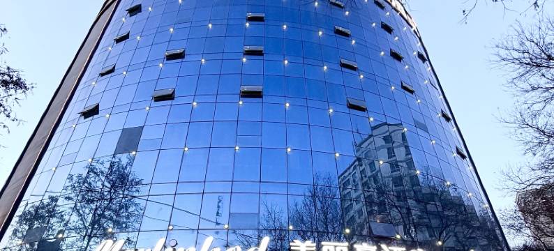 美丽豪酒店(兰州万达广场省图书馆店)图片