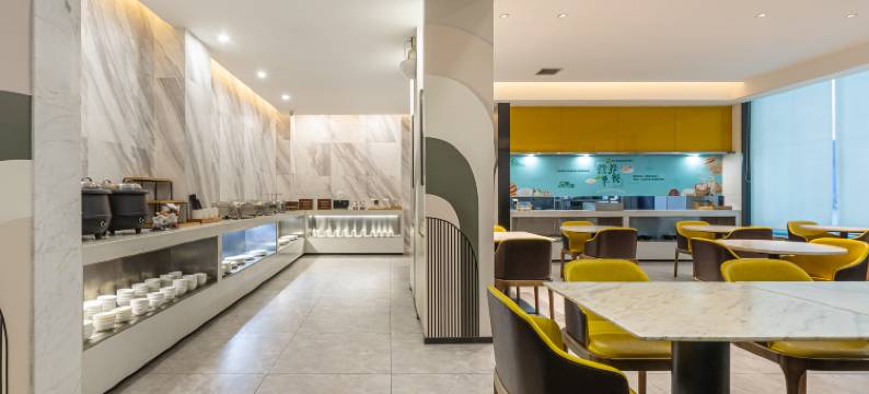 宜鑫尚品酒店(荆州奥体中心店)图片