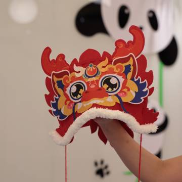 三亚亚龙湾星华华邑度假酒店图片