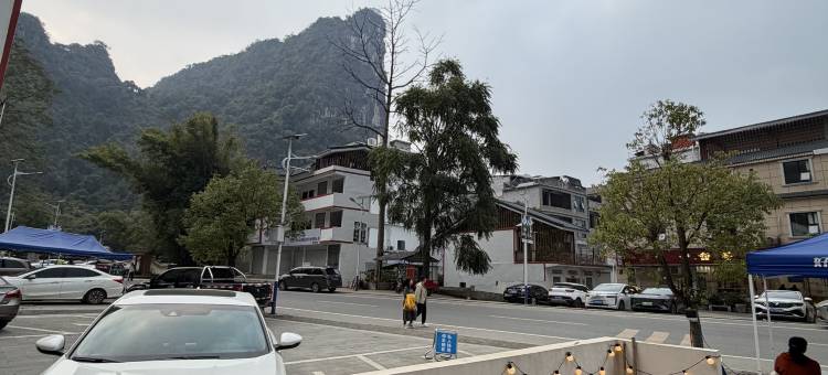 屿你民宿(大新明仕田园店)图片