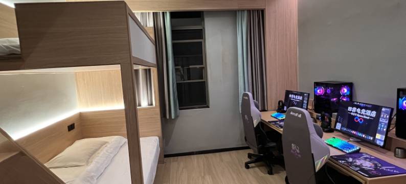 鹰潭四霁电竞民宿(星河店)图片
