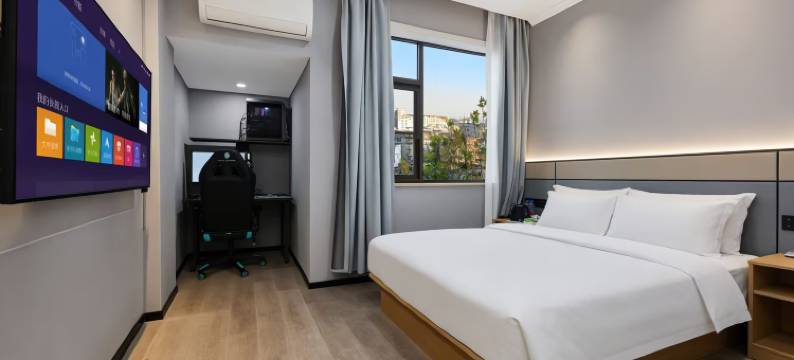 雷神电竞酒店(景德镇陶阳里中国陶瓷城店)图片