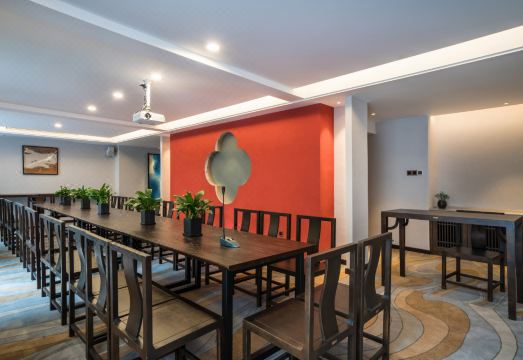 Mount Wuyi Yunqidi Tea Space · Theme Hotel Hotel Overview