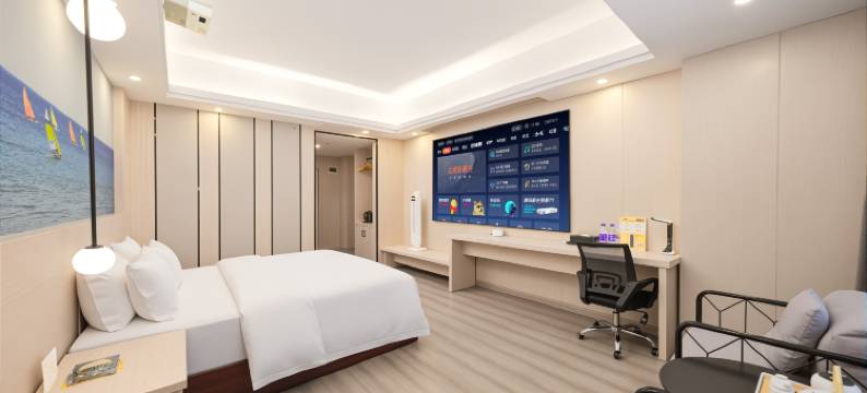 皇朝大酒店(福鼎汽车南站店)图片