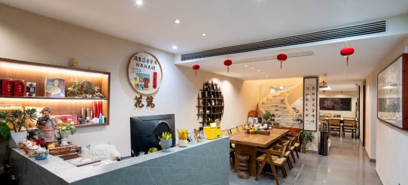 花筑·九华山凤院民宿(肉身宝殿店)图片