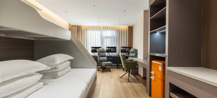 地平线电竞酒店(靖江德诚城市广场上海城店)图片