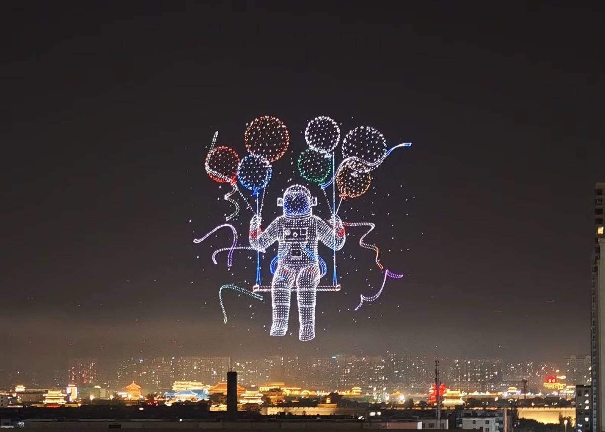 Skyline·拾一庭|高空观景设计师美学民宿(大同古城店)图片