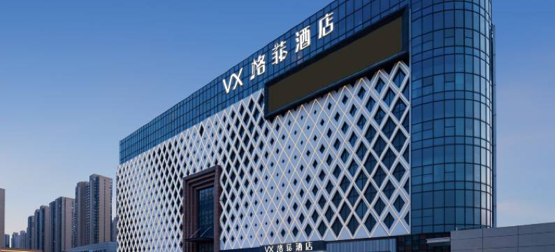 格菲酒店(武汉国际博览中心店)图片