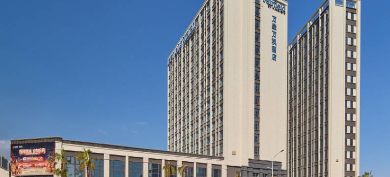 宁德霞浦万豪万枫酒店图片