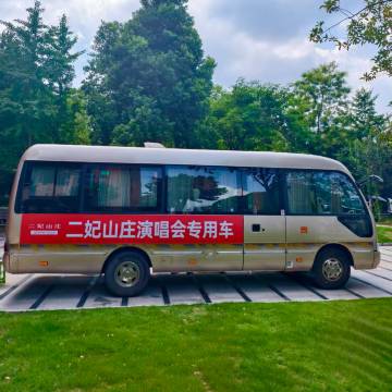 武汉二妃山庄湖畔花园酒店(光谷生物城科技会展中心店)图片