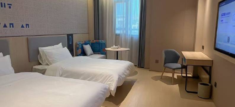 如家酒店(泰州海陵育才路店)图片