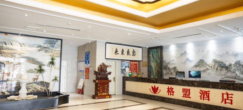 格盟酒店(开封通许民生路店)图片