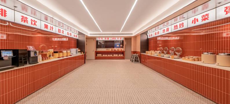 你好酒店(六盘水钟山区凤凰大道店)图片