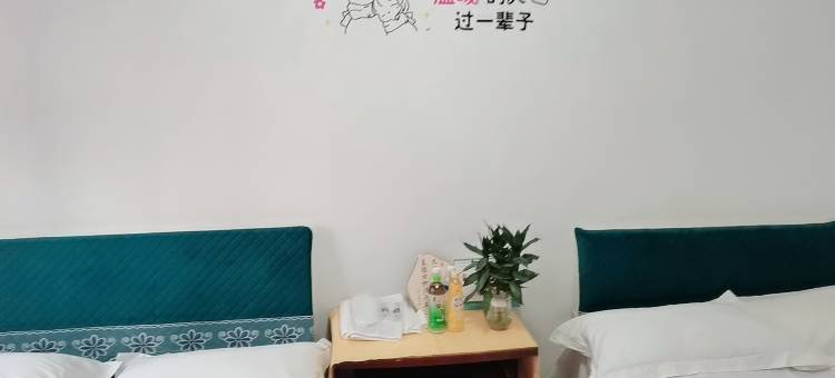 青岛鑫源公寓图片