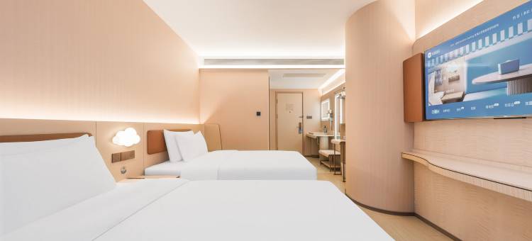 汉庭酒店(上海南京路步行街中心店)图片