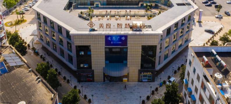 广德美度·智慧酒店(开发区管委会店)图片