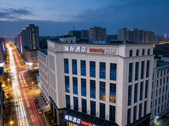 北京大兴生物医药基地城际酒店