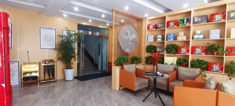 岷县亚美酒店(当归城店)图片