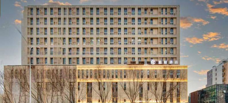 星程酒店(北京回龙观积水潭医院店)图片