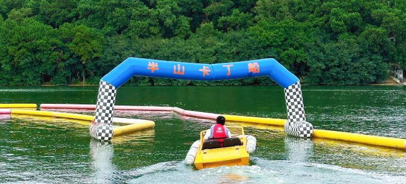 东莞塘厦三正半山温泉酒店图片