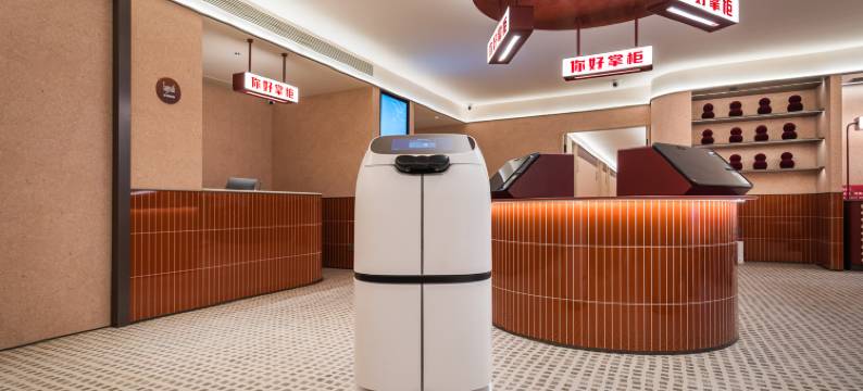 你好酒店(北京燕莎三元东桥店)图片