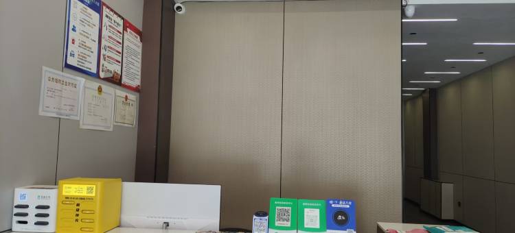秋果智能酒店图片
