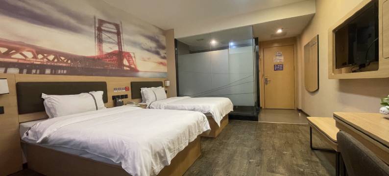 朗悦酒店(丰城站金马装饰城店)图片