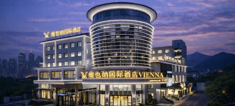 维也纳国际酒店(龙泉广场药科大学店)图片