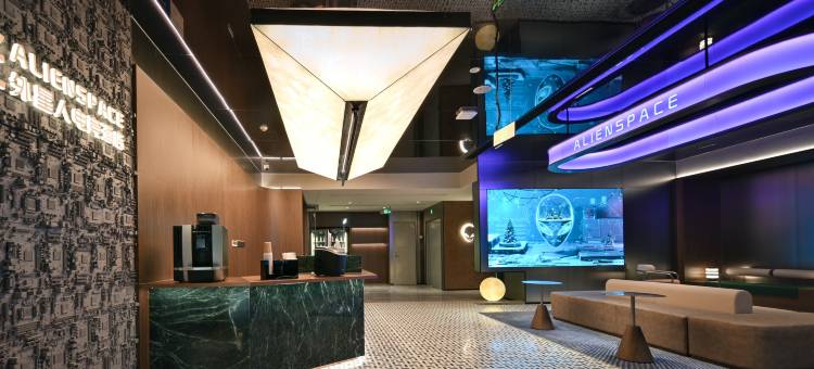 和光·ALIENSPACE外星人电竞酒店(苏州观前街平江路店)图片