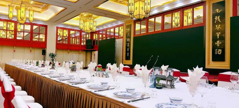 南京金陵状元楼大酒店图片