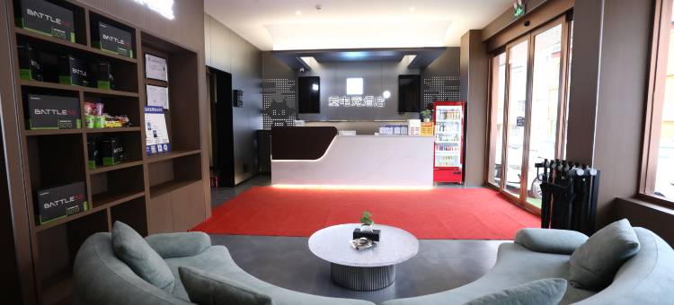 IDJ爱电竞酒店(玉树可可西里路店)图片