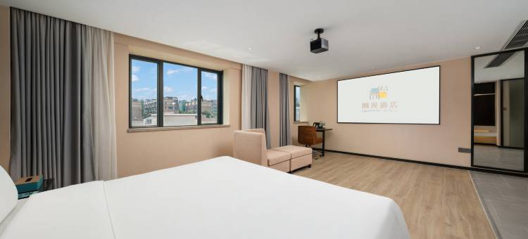 潮漫酒店(中山市儿童公园药科大学店)图片