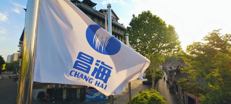 汉中昌海酒店(饮马池小吃城・古汉台店)图片