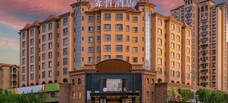 索性酒店(伊犁河风景区哈萨克自治州博物馆店)图片