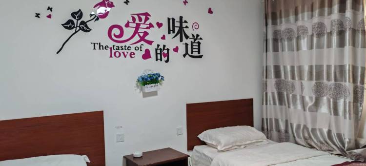 察布查尔宏运宾馆图片
