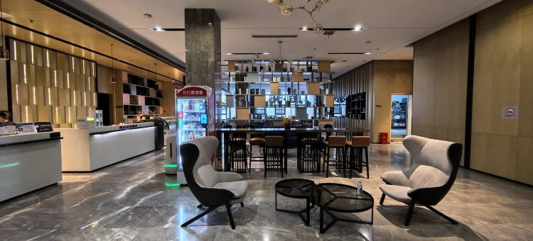 竞放电竞酒店(武汉国际博览中心店)图片