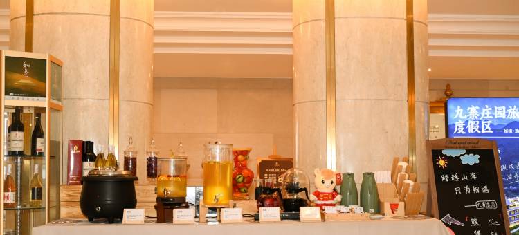九寨庄园国际大酒店(九寨沟游客中心店)图片