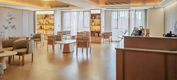 禾季酒店(内江万达广场店)图片
