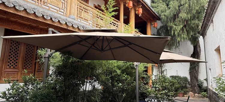 会川驿客栈(会理古城店)图片