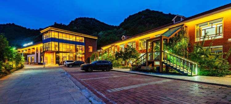心自在&和园民宿(七家温泉店)图片