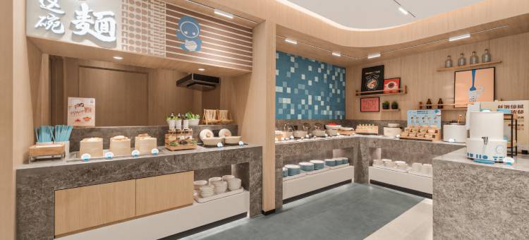 如家酒店·neo(上海外滩城隍庙小南门地铁站店)图片